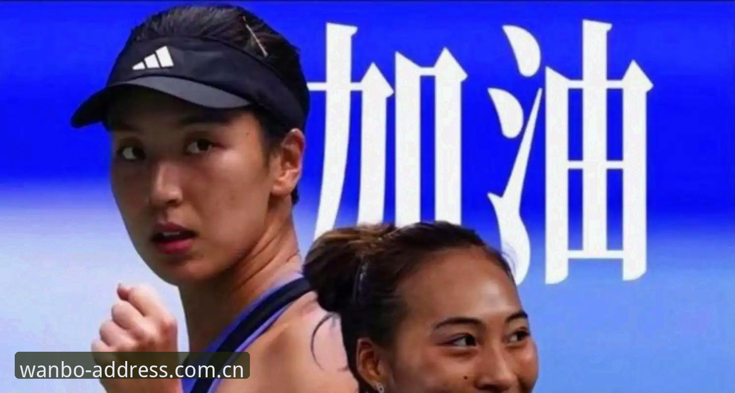 万博怎么下载哪个好 2026法网女单抽签深度评测:中国金花郑钦文、王欣瑜、张帅签运全解析