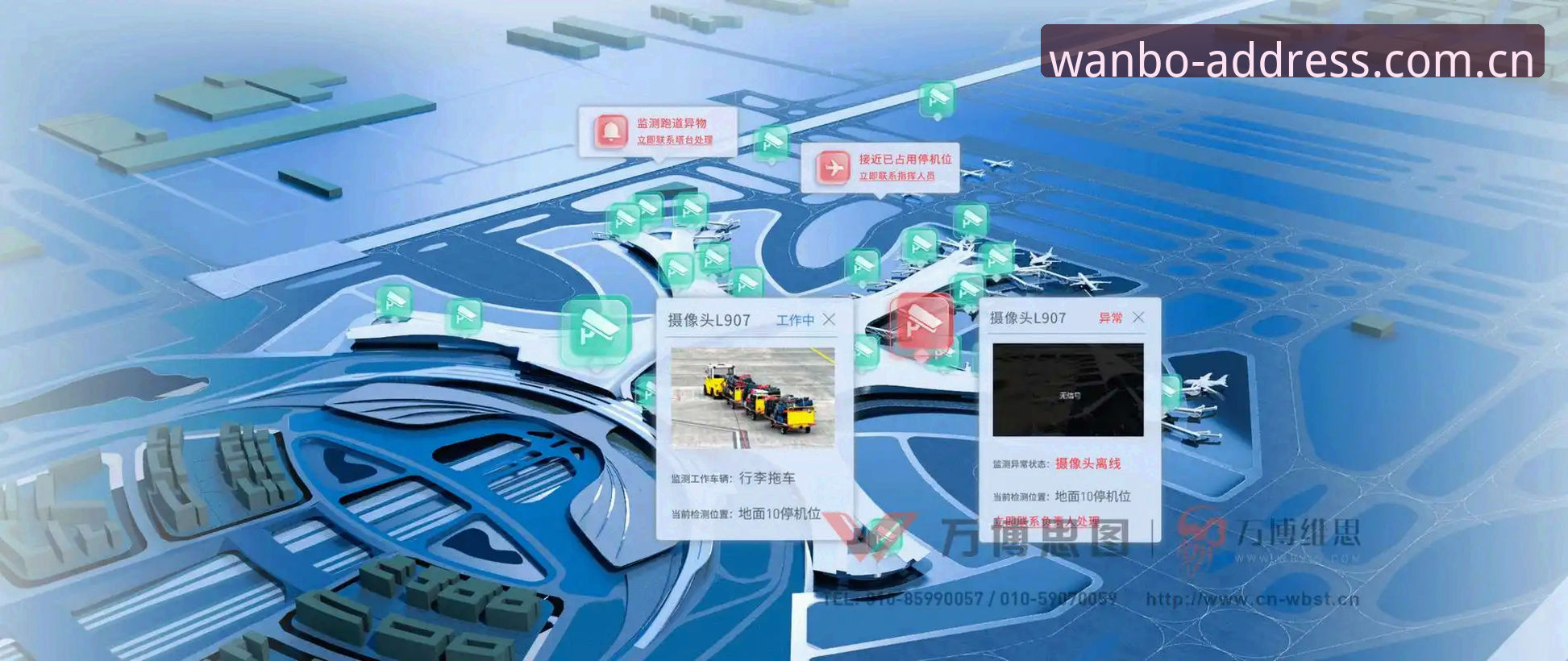 4个关键维度对比：万博怎么下载才能更安全高效