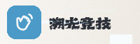 合作伙伴
